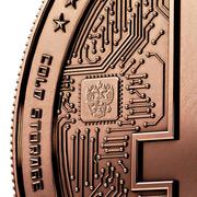 CryptoRuble